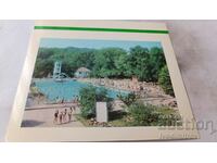 Postcard Bankya Beach with a mineral pool