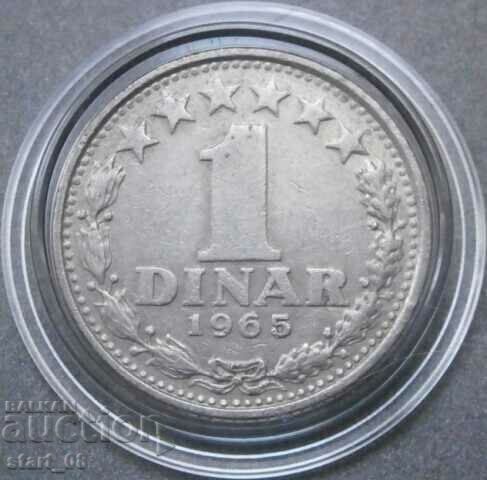 1 динар 1965