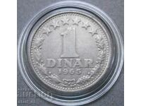1 динар 1965