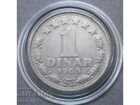 1 dinar 1965