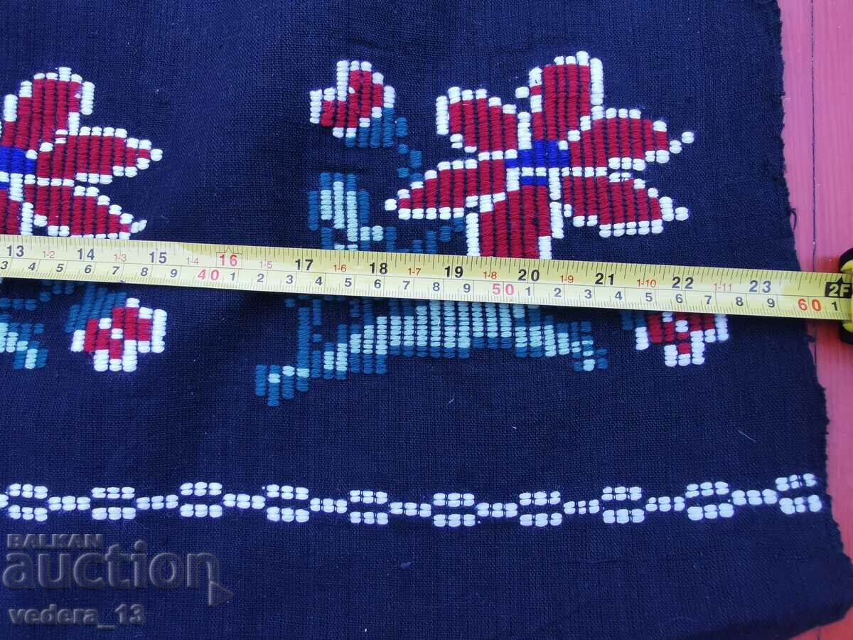 FOLK COSTUME - APRON with price 15.00 BGN | € 7.67 FOLK COSTUME - APRON with price 15.00 BGN | € 7.67