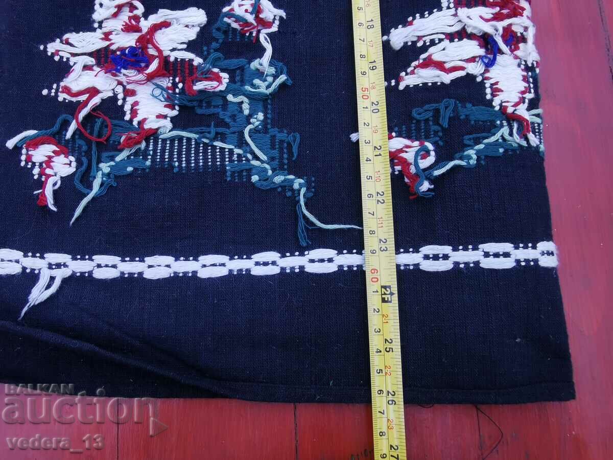 Auction FOLK COSTUME - APRON Auction FOLK COSTUME - APRON