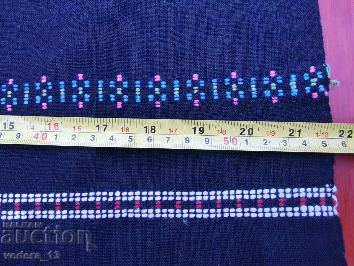 FOLK COSTUME - APRON with price 15.00 BGN | € 7.67 FOLK COSTUME - APRON with price 15.00 BGN | € 7.67