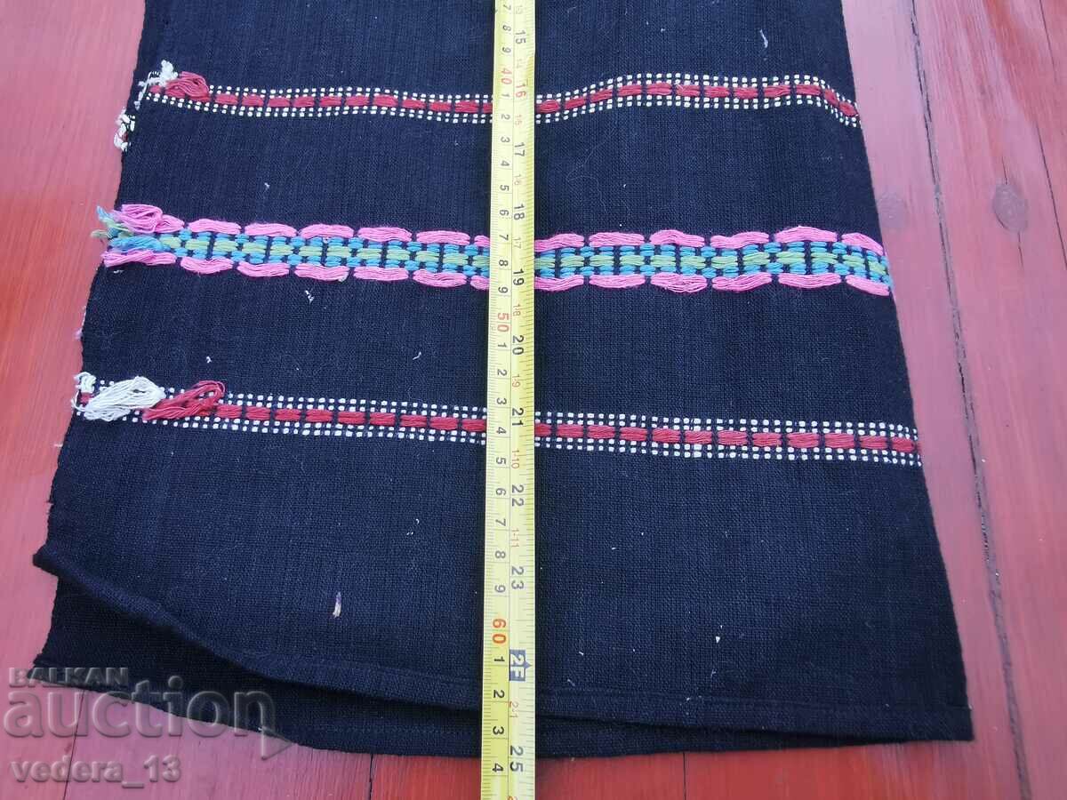 Auction FOLK COSTUME - APRON Auction FOLK COSTUME - APRON