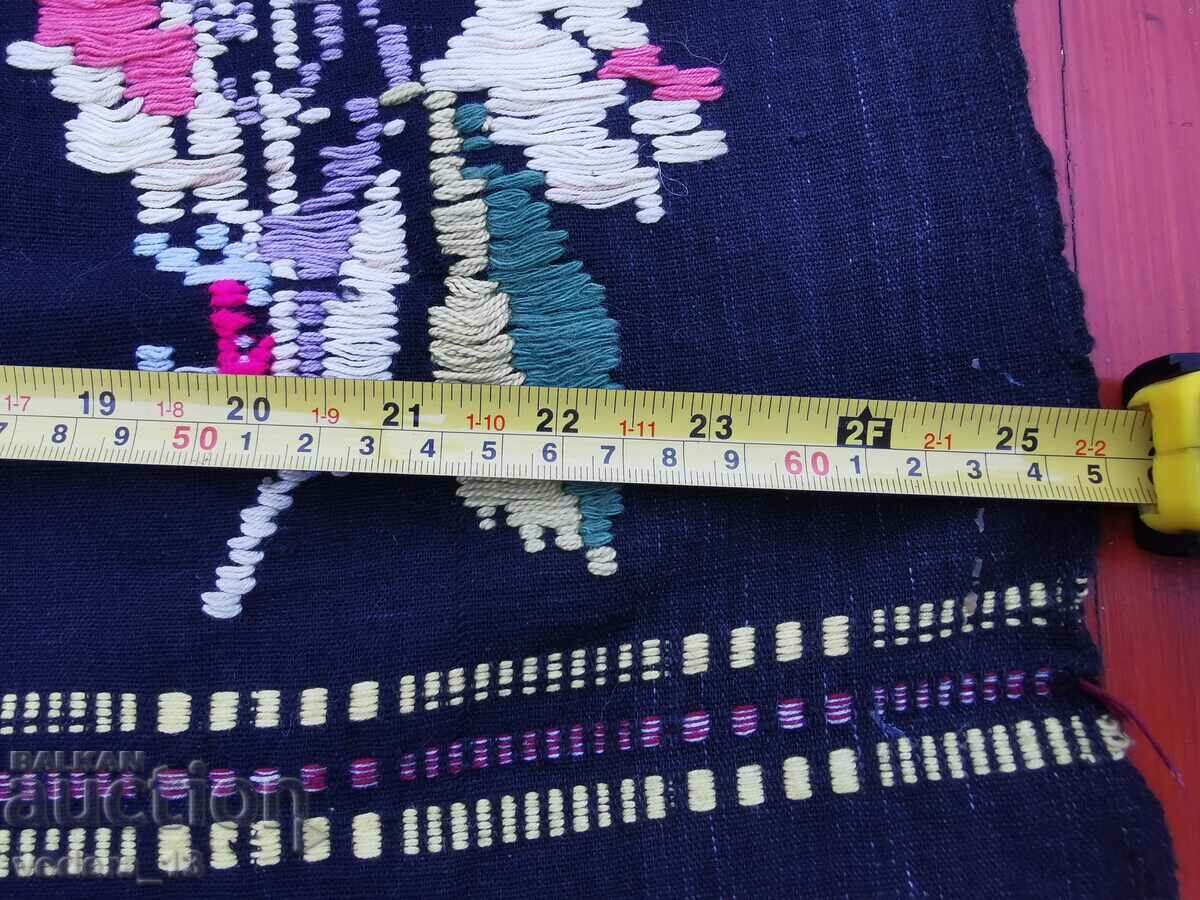 FOLK COSTUME - APRON with price 25.00 BGN | € 12.78 FOLK COSTUME - APRON with price 25.00 BGN | € 12.78