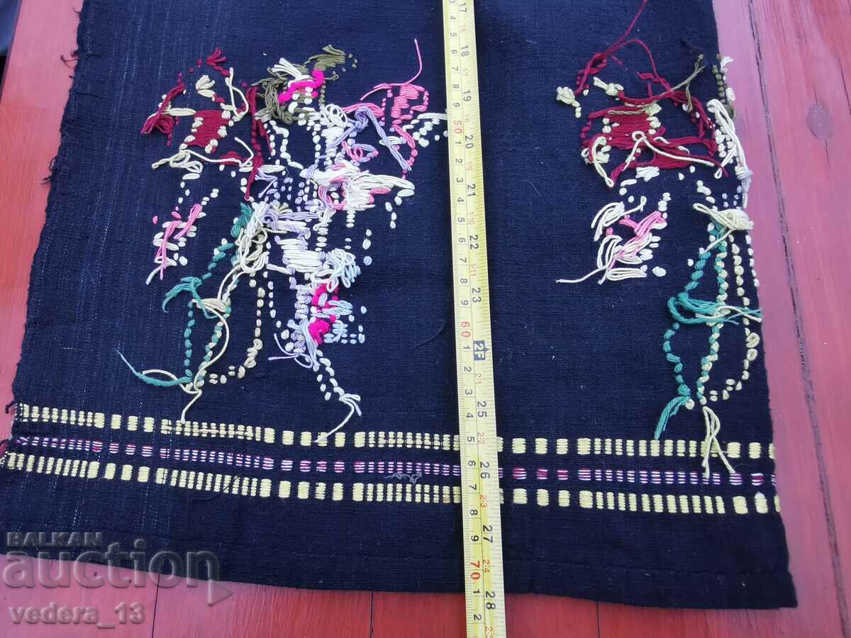 Auction FOLK COSTUME - APRON Auction FOLK COSTUME - APRON