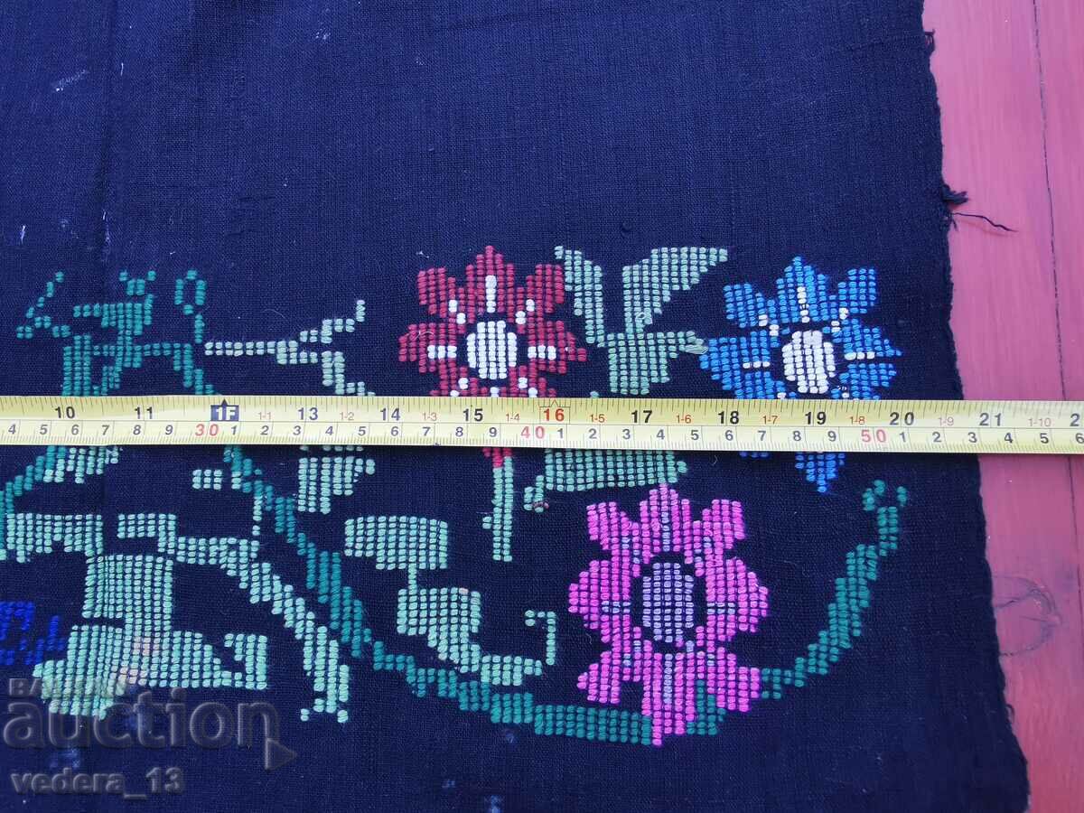 FOLK COSTUME - APRON with price 15.00 BGN | € 7.67 FOLK COSTUME - APRON with price 15.00 BGN | € 7.67