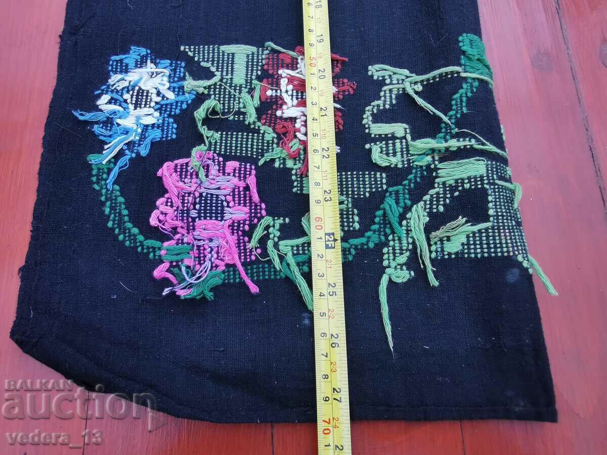 Auction FOLK COSTUME - APRON Auction FOLK COSTUME - APRON