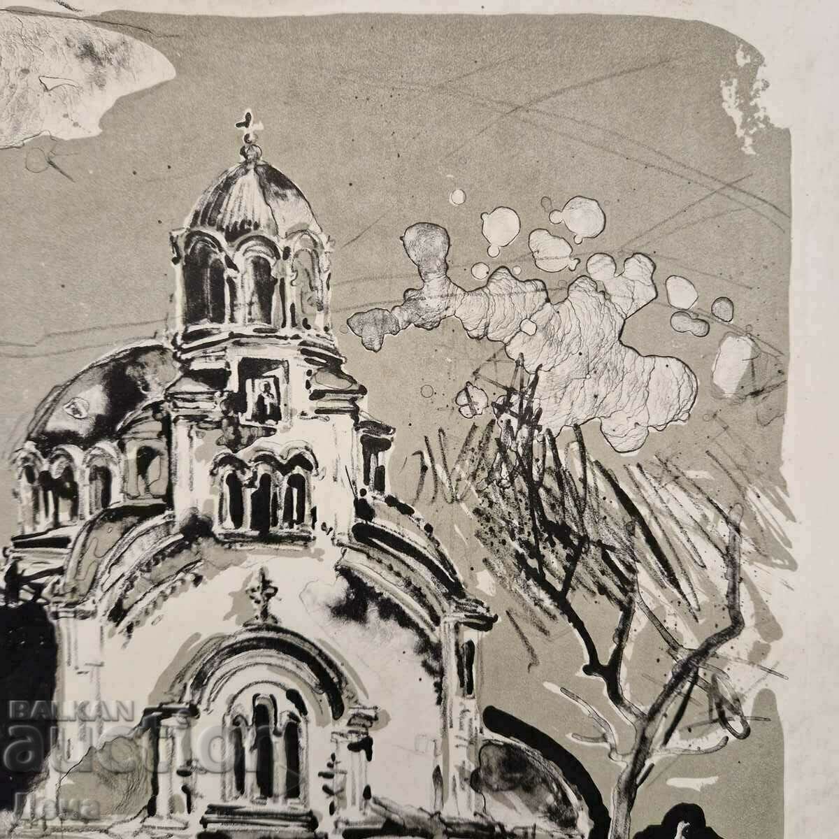 Emilian Stankev graphics 1988. - 6 Emilian Stankev graphics 1988. - 6