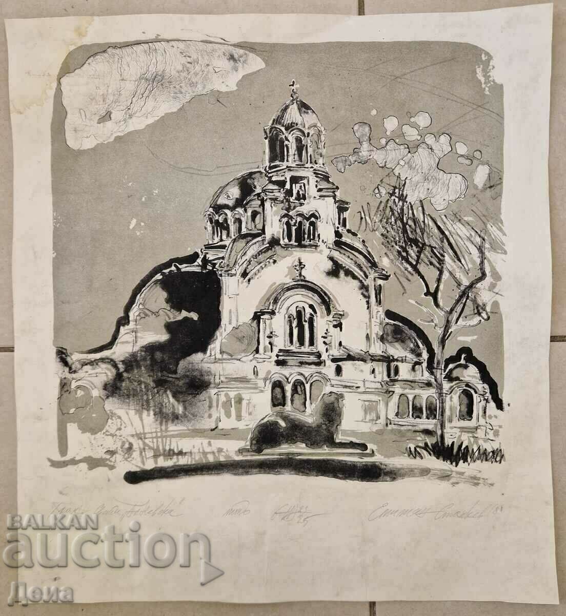 Emilian Stankev graphics 1988. Emilian Stankev graphics 1988.