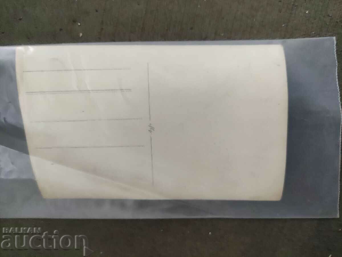 AC 23 football match with price 1000.00 BGN | € 511.29 AC 23 football match with price 1000.00 BGN | € 511.29