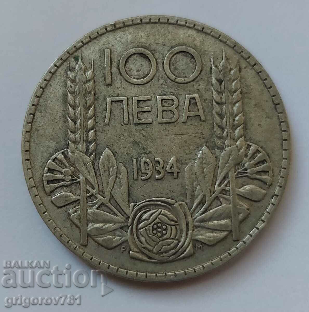 100 leva argint Bulgaria 1934 - monedă de argint #99