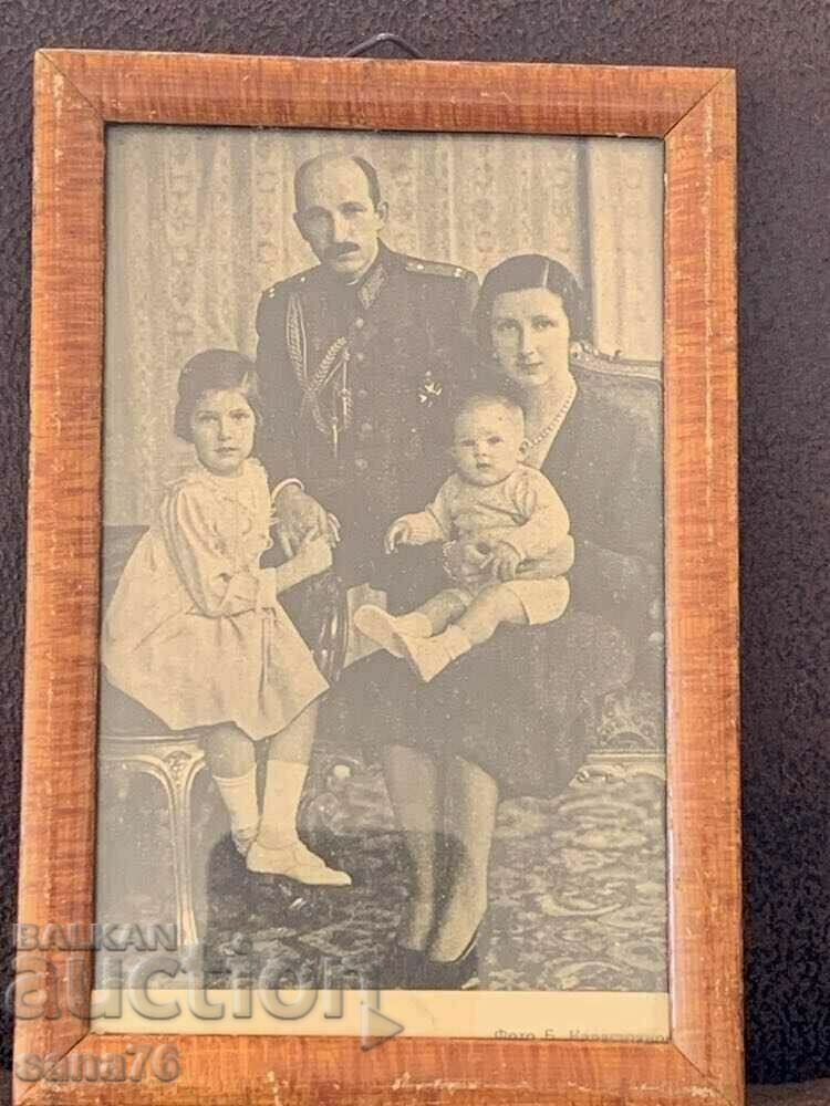 Țarul Boris al III-lea, țarina Joanna, Maria Luisa și Simeon-1938