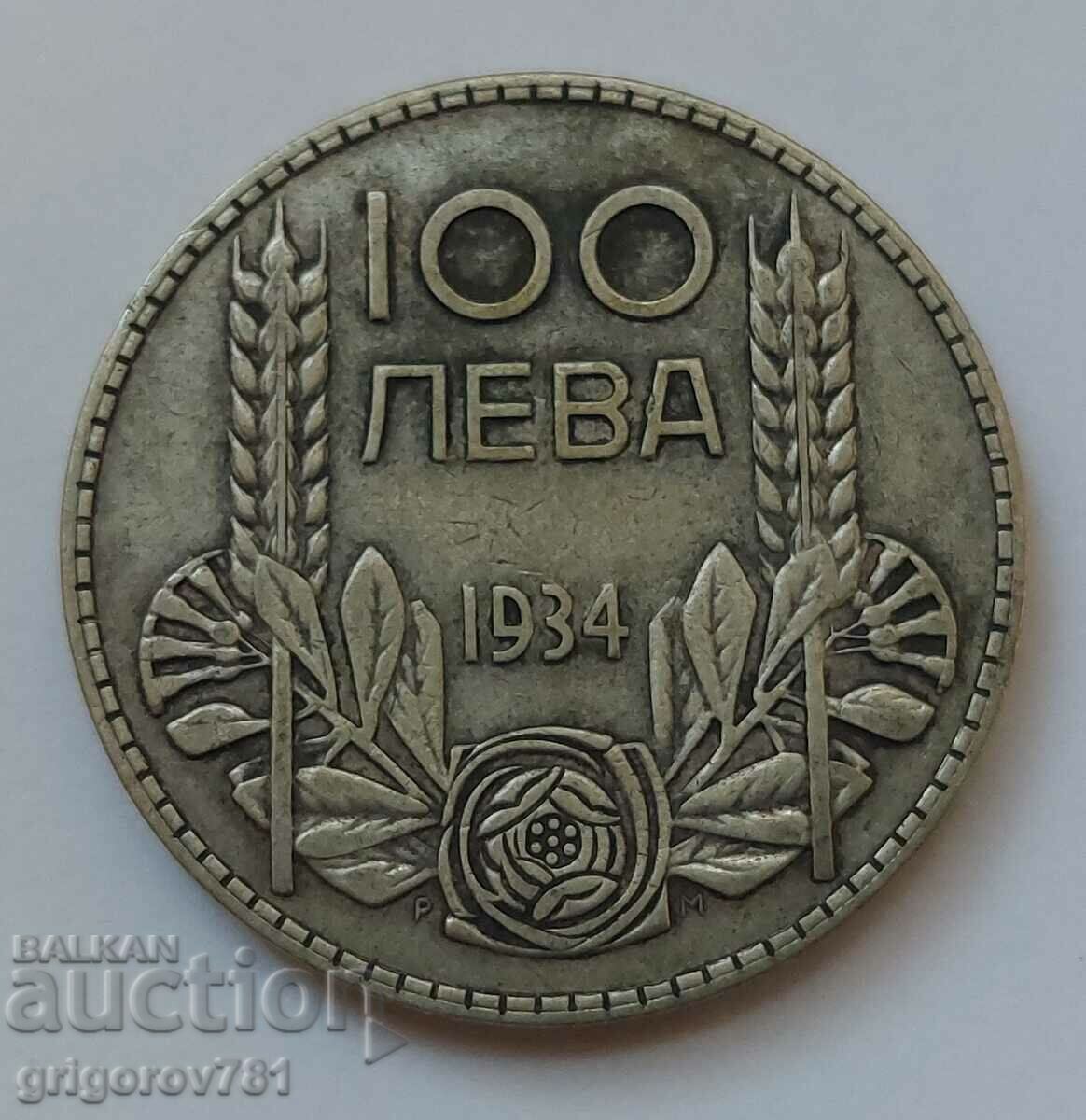 100 leva silver Bulgaria 1934 - silver coin #103