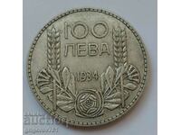 Ασήμι 100 λέβα Βουλγαρία 1934 - ασημένιο νόμισμα #86