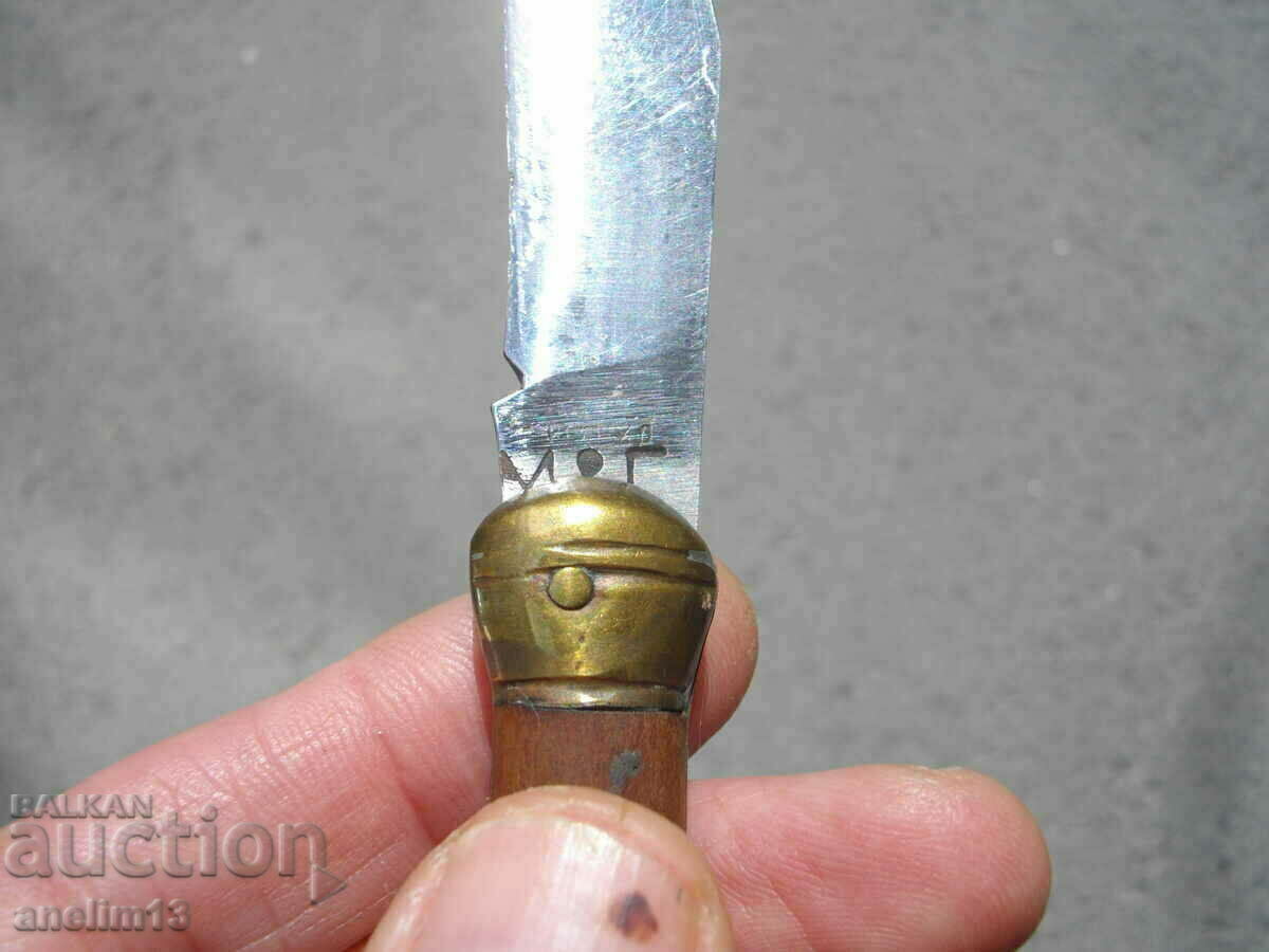 COLLECTIBLE BULGARIAN POCKET KNIFE M&G!!! with price 120.00 BGN | € 61.36 COLLECTIBLE BULGARIAN POCKET KNIFE M&G!!! with price 120.00 BGN | € 61.36
