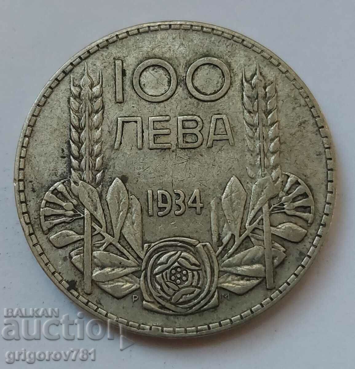 100 лева сребро България 1934 -  сребърна монета #92