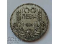 100 лева сребро България 1934 -  сребърна монета #83