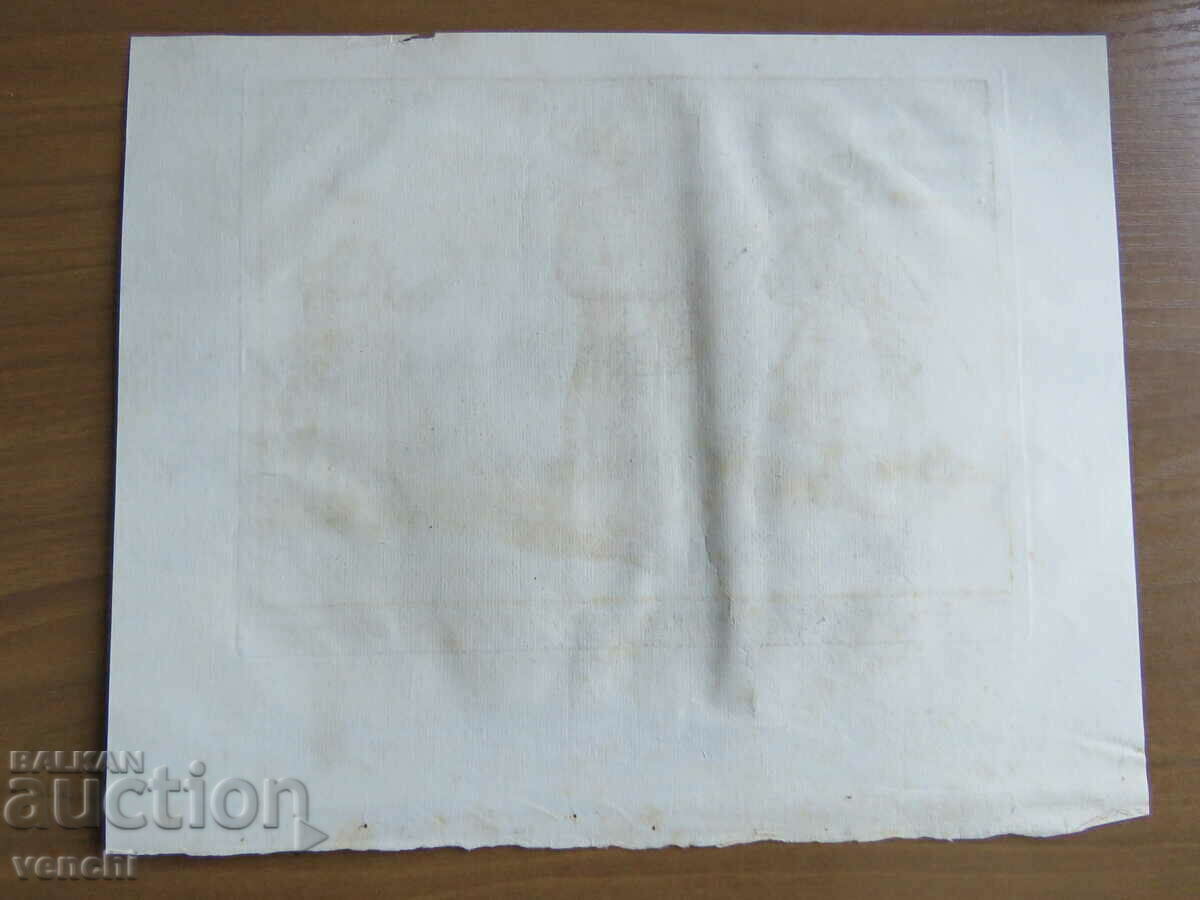 Delivery of 1739 - ENGRAVING - PERSIA - ORIGINAL Delivery of 1739 - ENGRAVING - PERSIA - ORIGINAL