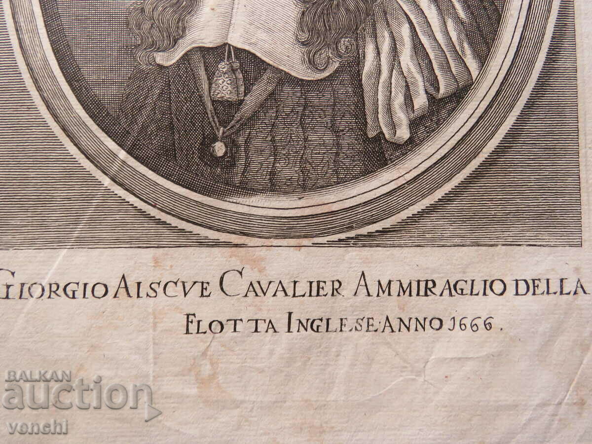 Δημοπρασία 1666 - ΧΑΡΑΚΤΙΚΗ - Αξιωματικός Ναυτικού - ΠΡΩΤΟΤΥΠΟ Δημοπρασία 1666 - ΧΑΡΑΚΤΙΚΗ - Αξιωματικός Ναυτικού - ΠΡΩΤΟΤΥΠΟ