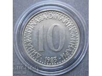 10 dinars 1983