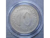 10 dinars 1985