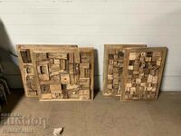 Teak wood panels