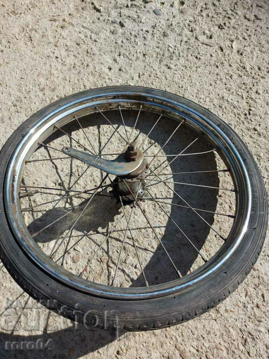 BALCANI - DROP SPATE CU CAUCIUC