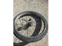 BALCANI - DROP SPATE CU CAUCIUC