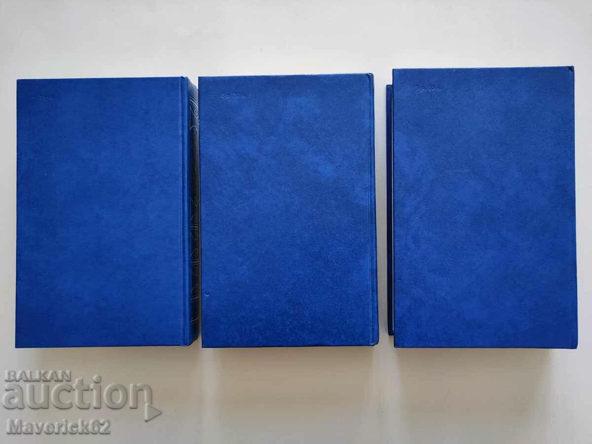 Delivery of Books The Thibault Family in Russian Delivery of Books The Thibault Family in Russian