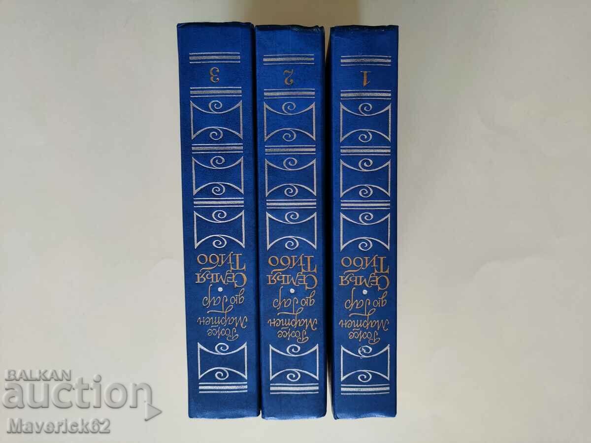 Books The Thibault Family in Russian - 5 Books The Thibault Family in Russian - 5