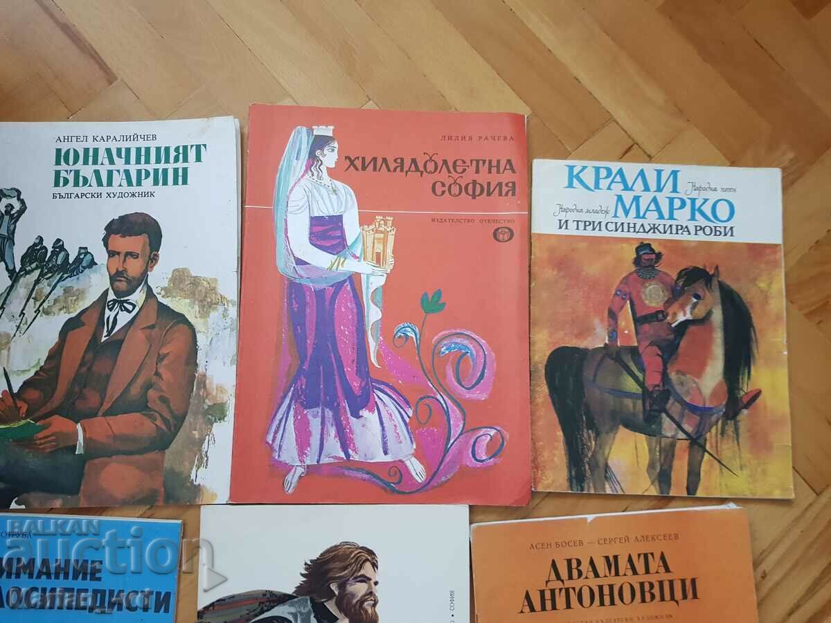 Auction Old juvenile books - 7 pieces Auction Old juvenile books - 7 pieces