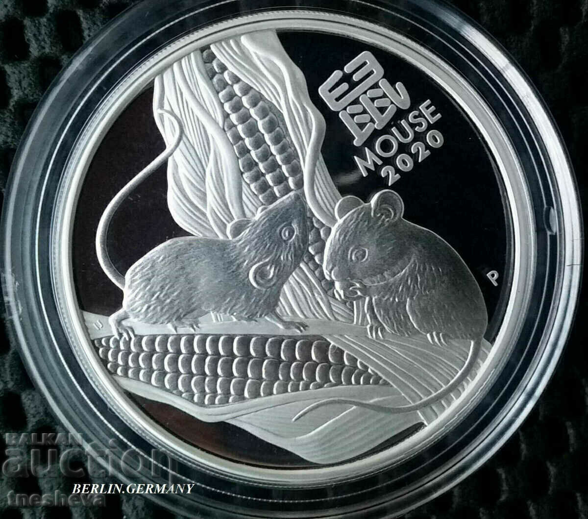 2 OZ ΛΟΥΝΑΡ 2020 -Proof-Εξαιρετικά Σπάνιο-ΔΙΑΒΑΣΤΕ ΤΗΝ ΠΕΡΙΓΡΑΦΗ