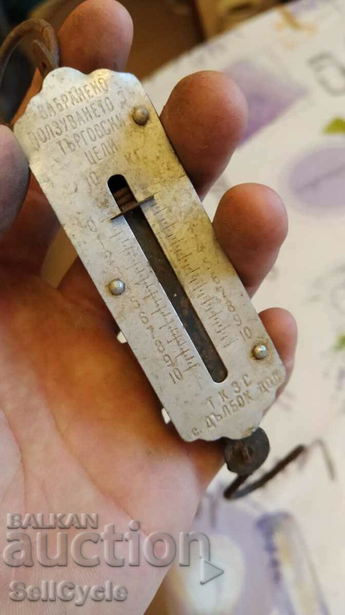Old hand scale with price 4.00 BGN | € 2.05 Old hand scale with price 4.00 BGN | € 2.05