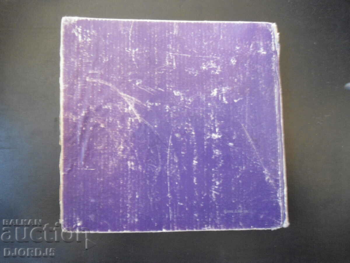 745 animal husbandry and health tips - 7 745 animal husbandry and health tips - 7