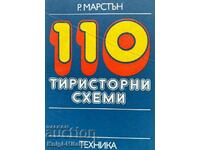 110 тиристорни схеми - Р. М. Марстън