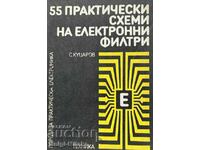 55 практически схеми на електронни филтри - Стефан Куцаров