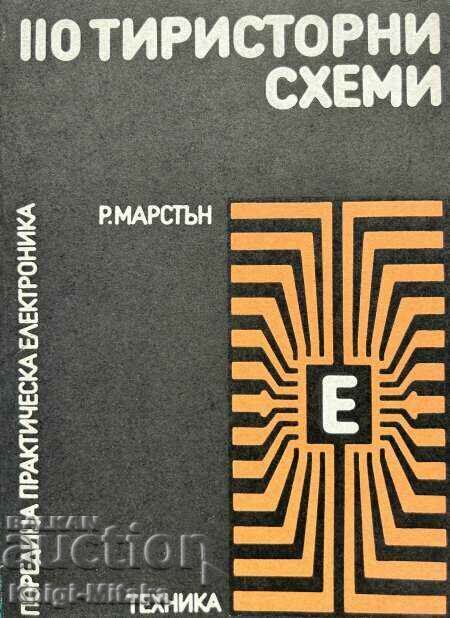 110 тиристорни схеми - Р. М. Марстън 110 тиристорни схеми - Р. М. Марстън