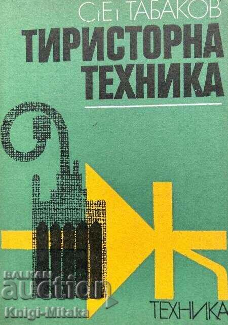Τεχνική Thyristor - Stefan Tabakov Τεχνική Thyristor - Stefan Tabakov