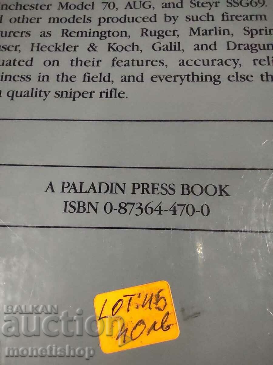 Auction Reference is about modern sniper rifles “Rifles” Auction Reference is about modern sniper rifles “Rifles”