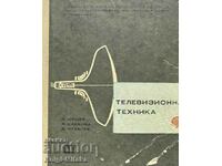 Television equipment - D. Mishev