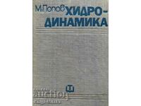 Hydrodynamics - Mincho Popov