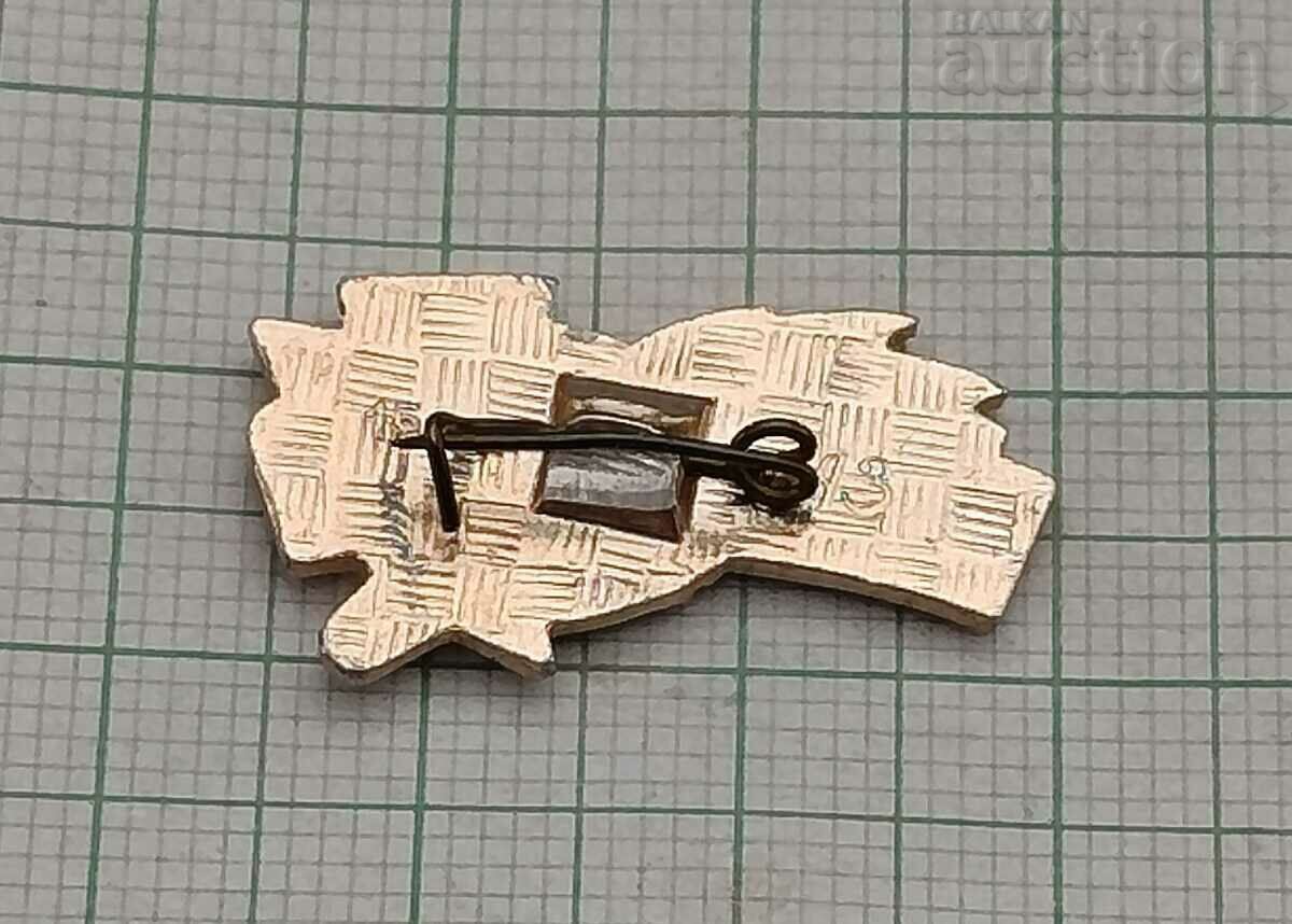 WW2 MOSCOW CITY HERO BADGE with price 0.60 BGN | € 0.31 WW2 MOSCOW CITY HERO BADGE with price 0.60 BGN | € 0.31