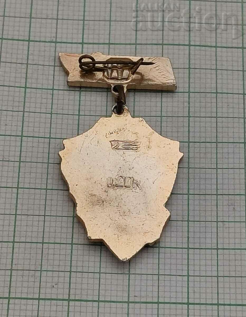 WW2 KIEV CITY HERO BADGE with price 1.00 BGN | € 0.51 WW2 KIEV CITY HERO BADGE with price 1.00 BGN | € 0.51