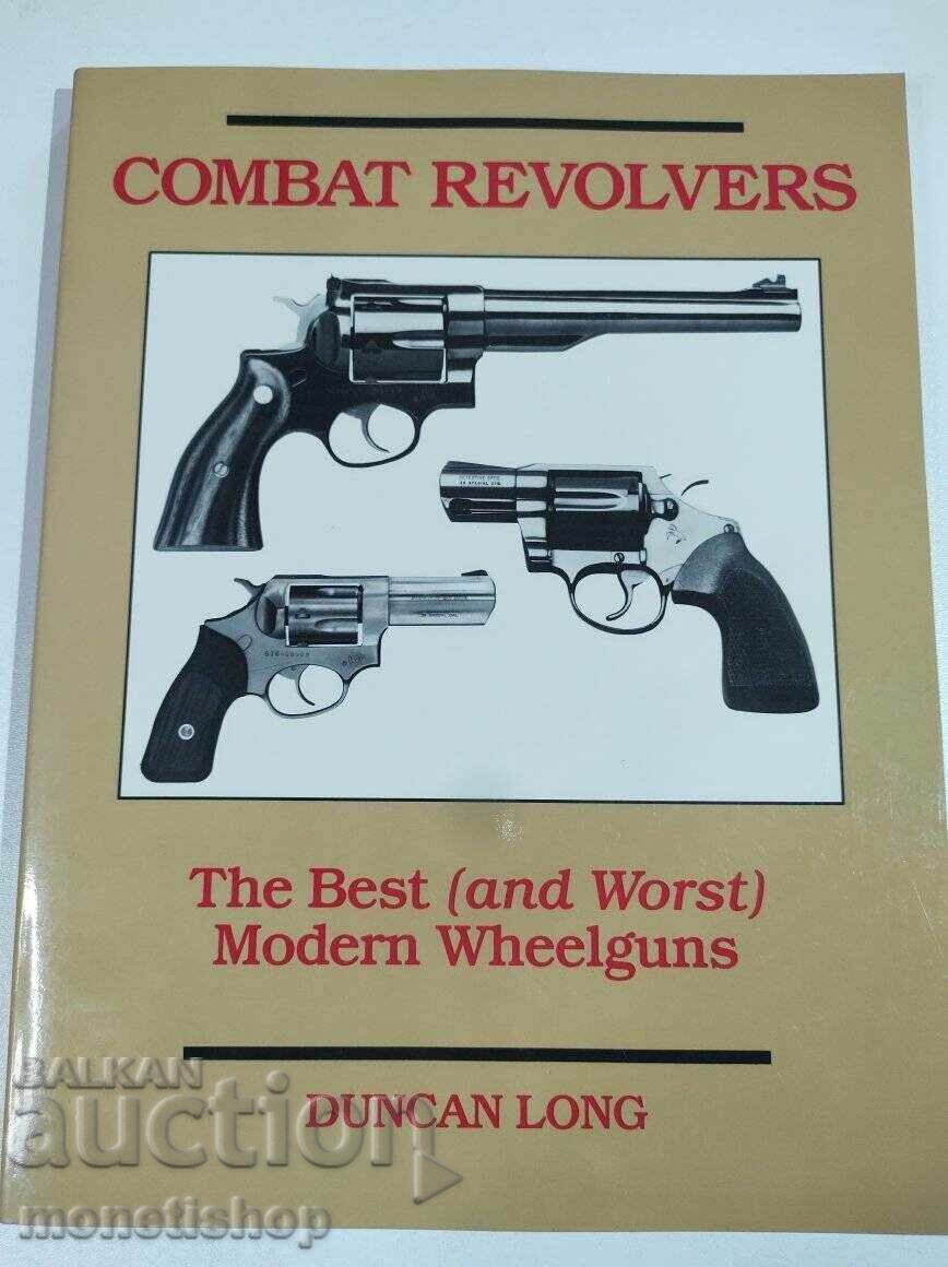 A handbook on revolvers