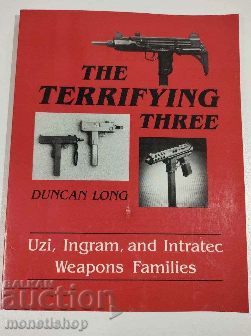 A guide that will give you a lot of useful information A guide that will give you a lot of useful information