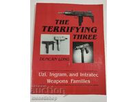 Справочник, който ще ви даде много полезна информация