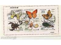 Stamped stamps Insects 1989 από τη Βόρεια Κορέα