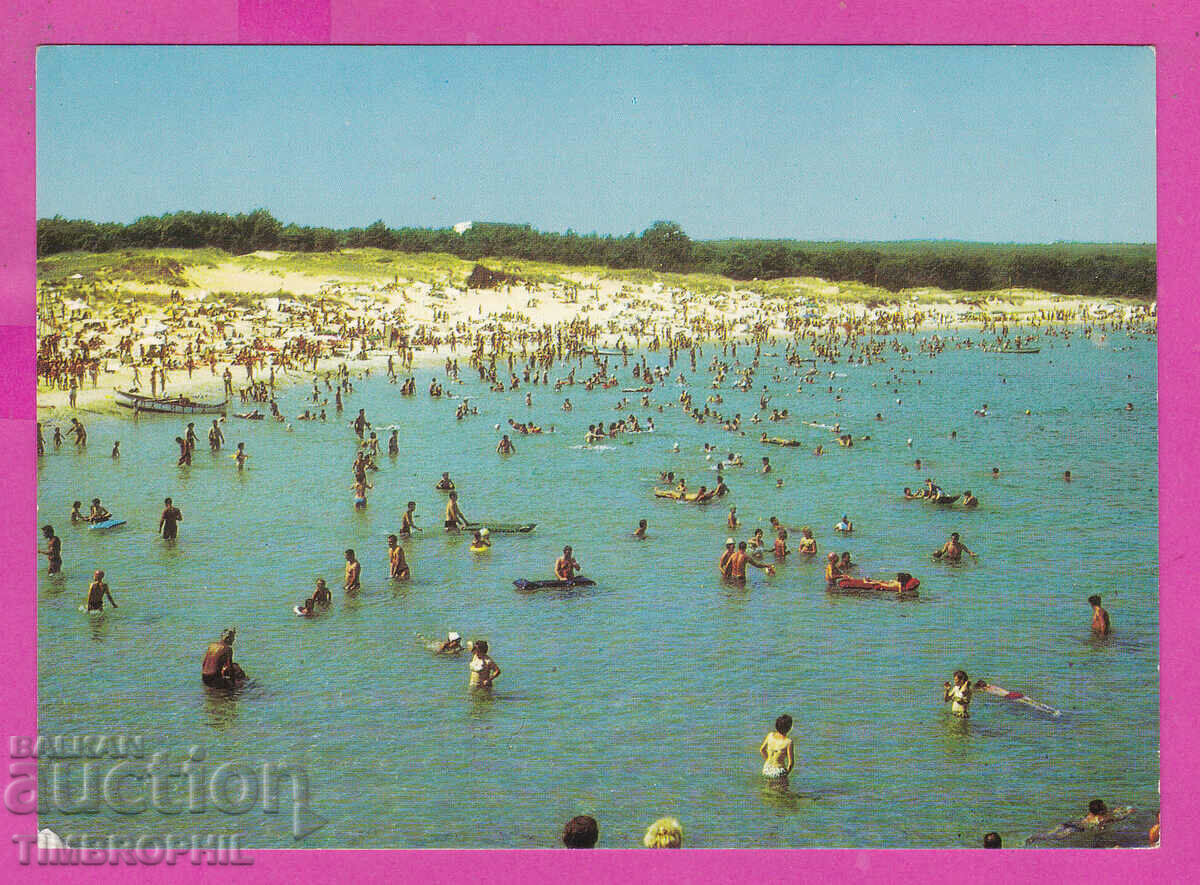 310588 / Китен - Плажът Д-907-А Фотоиздат 1968 ПК