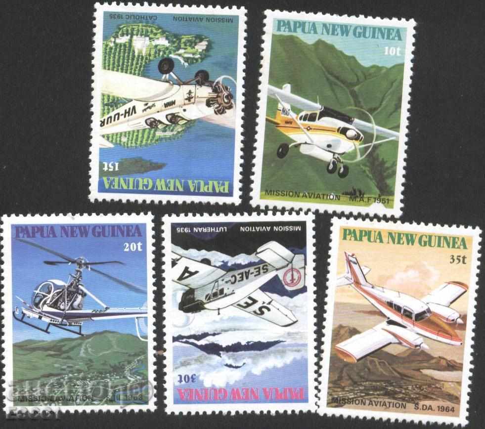 Чисти марки Авиация Самолети 1981 Папуа Нова Гвинея
